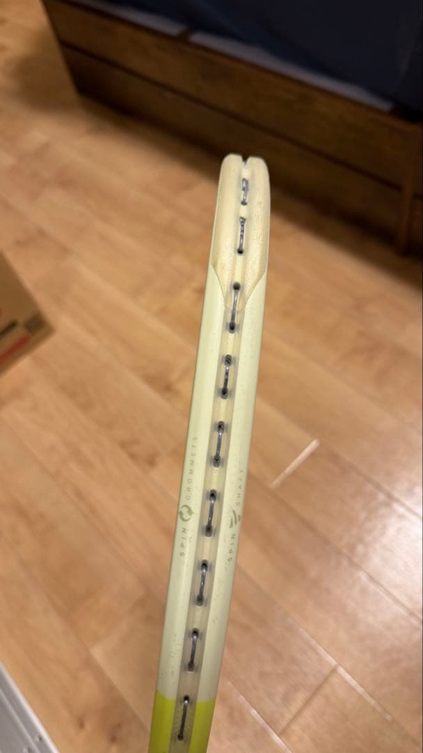 【HEAD】エクストリームプロG2 2024