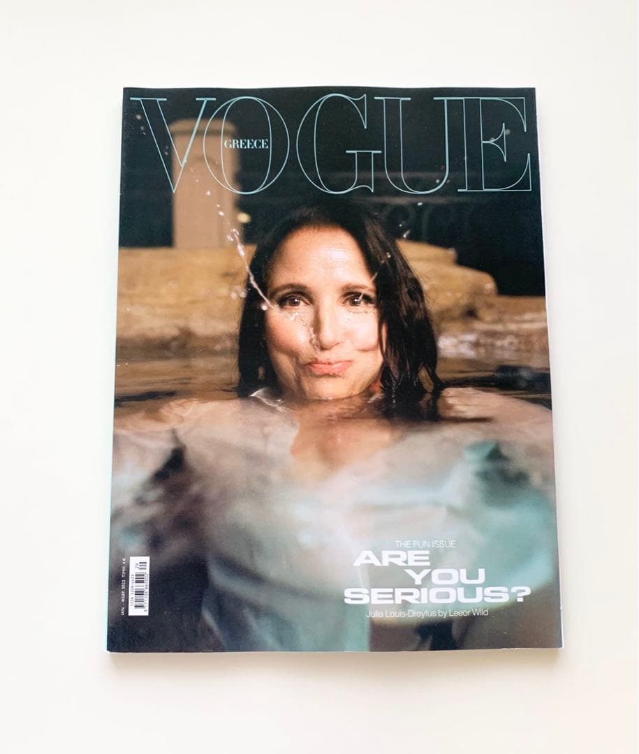 女性情報誌 Vogue Greece January/February 2022