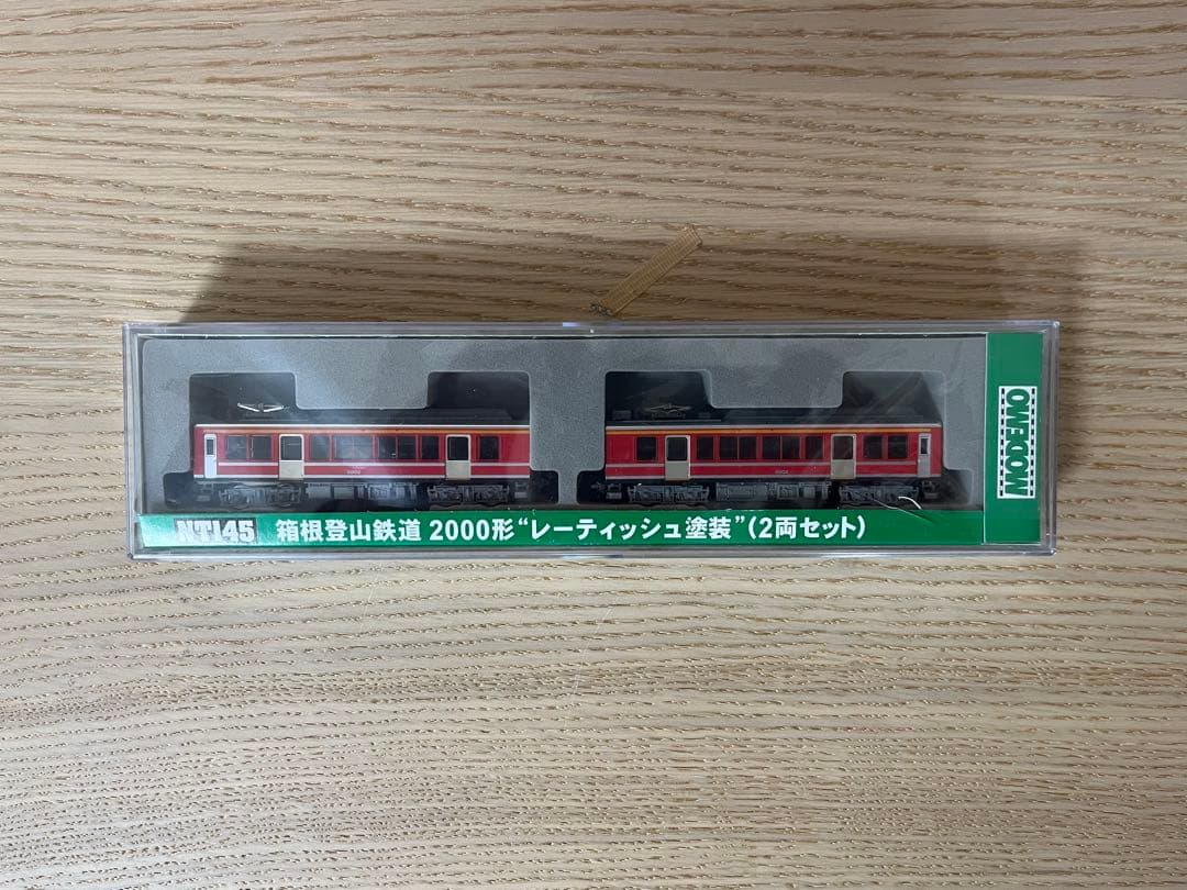 MODEMO 箱根登山鉄道2000形“レーティッシュ塗装“2両セット
