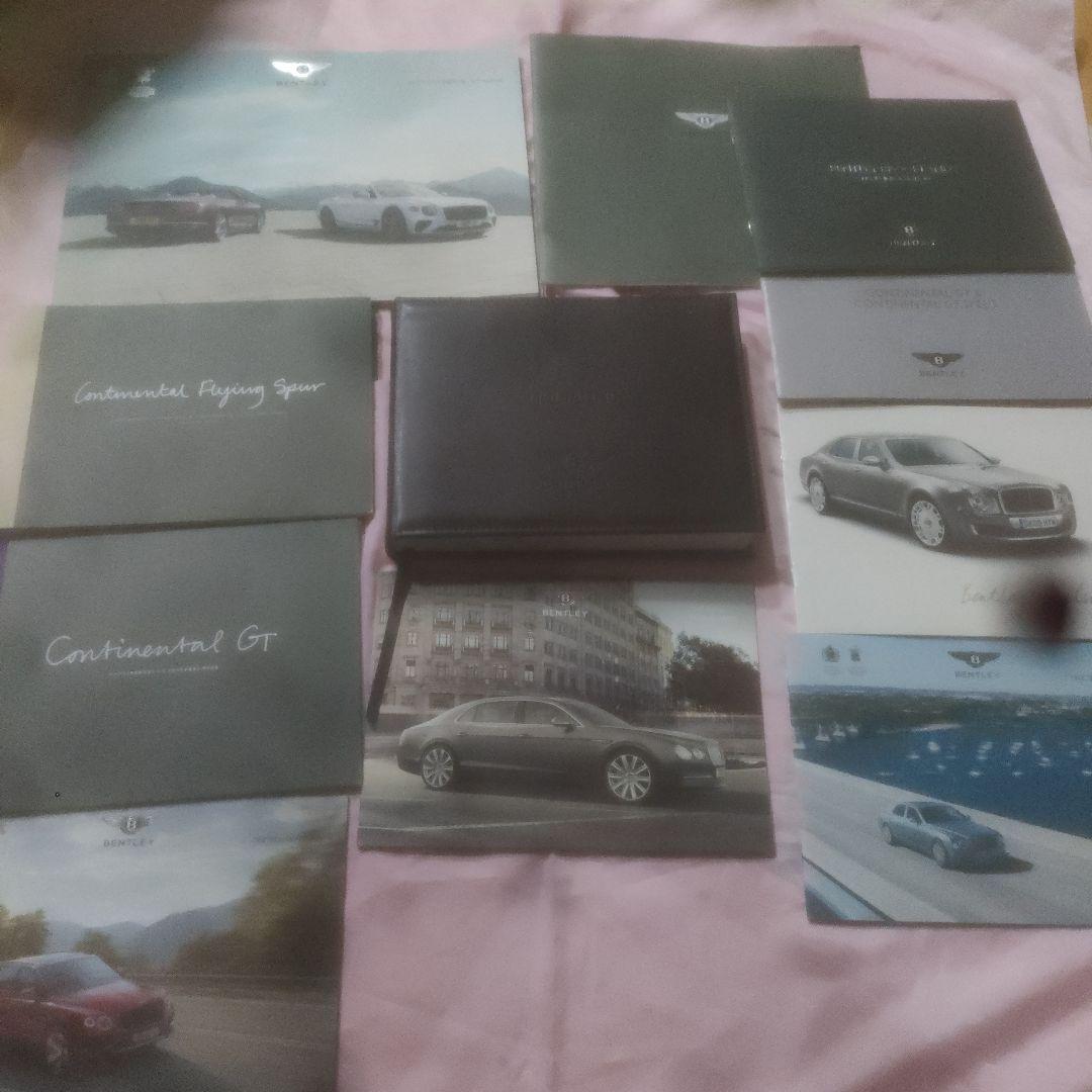 ベントレー　ミュルザンヌ　オーナーズハンドブック