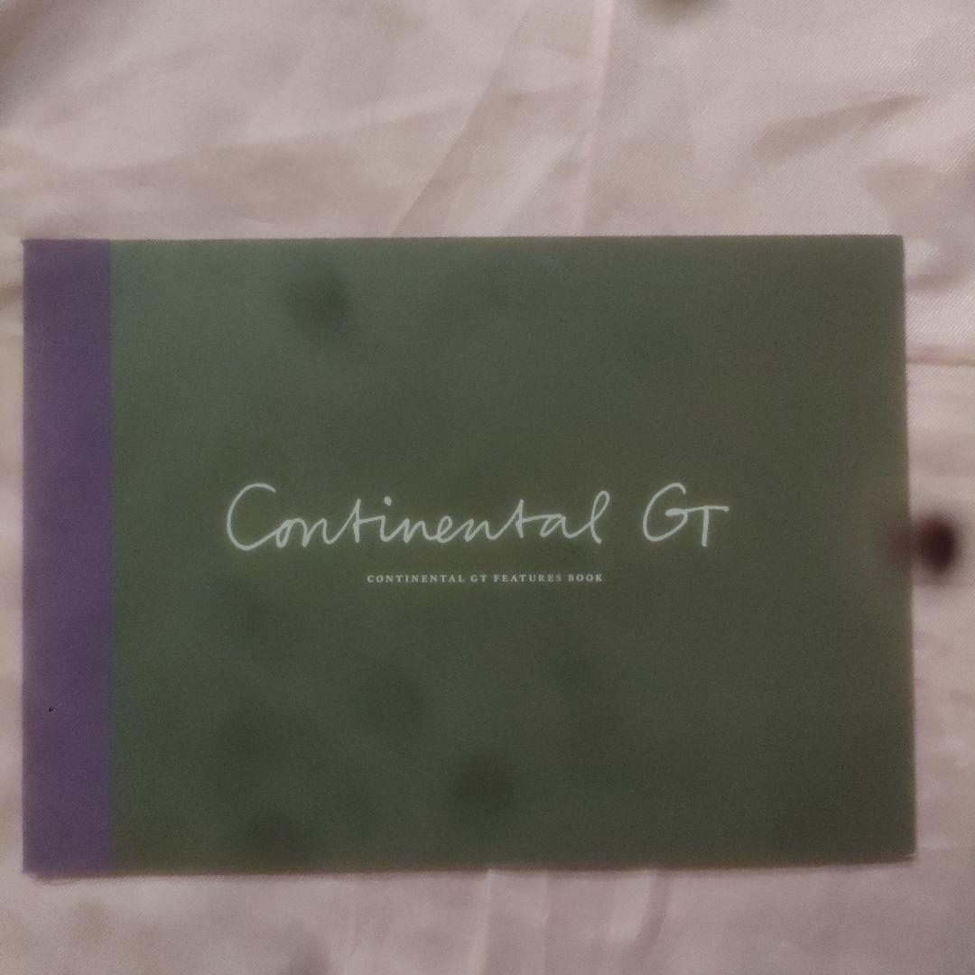 ベントレー　ミュルザンヌ　オーナーズハンドブック