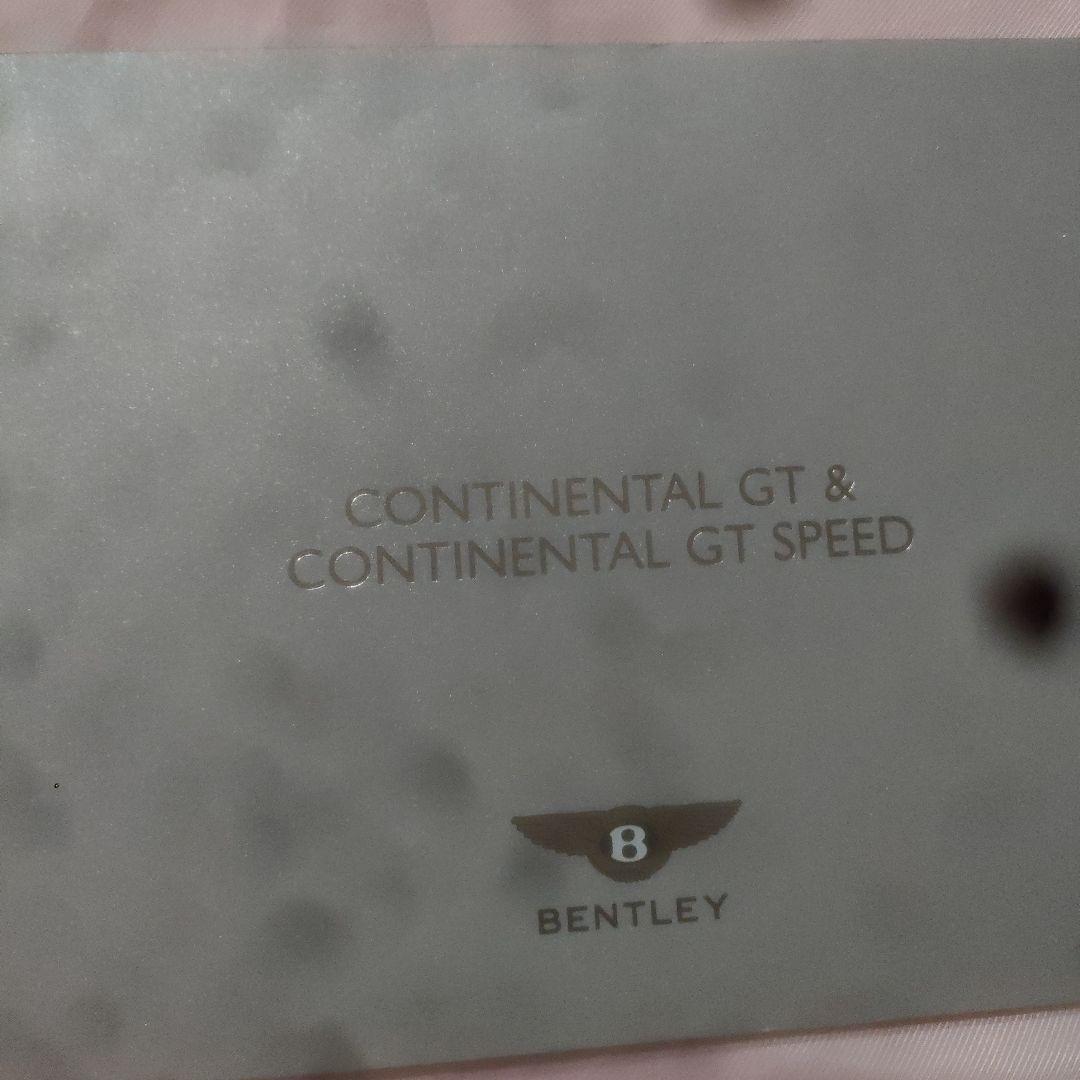 ベントレー　ミュルザンヌ　オーナーズハンドブック