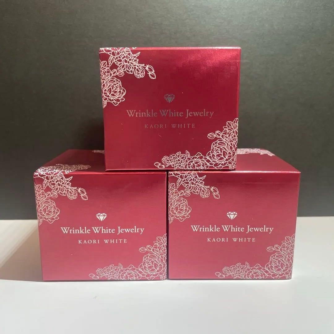 チェンジ カオリホワイト リンクルホワイトジュエリーI 50gx3個