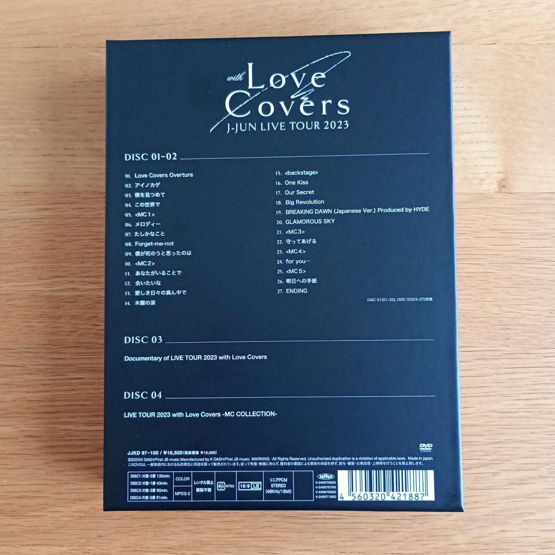 プレミアム盤 2023 with Love Covers TOUR ジェジュン