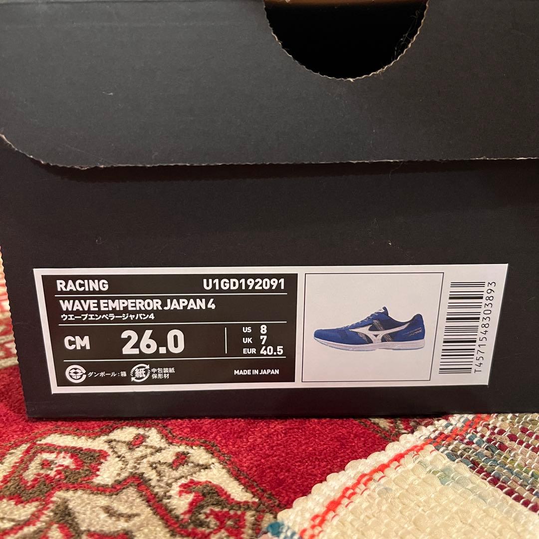 ウェーブエンペラージャパン4 26.0cm 新品未使用