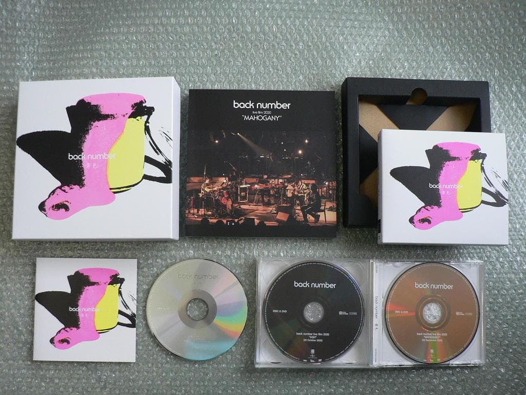 ファンクラブFC限定盤【CD+2DVD+写真集】『黄色』back number