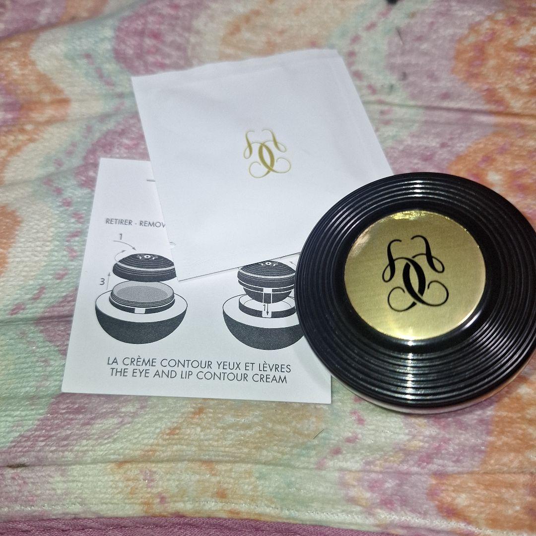 ～asahi～ブラックアイクリーム