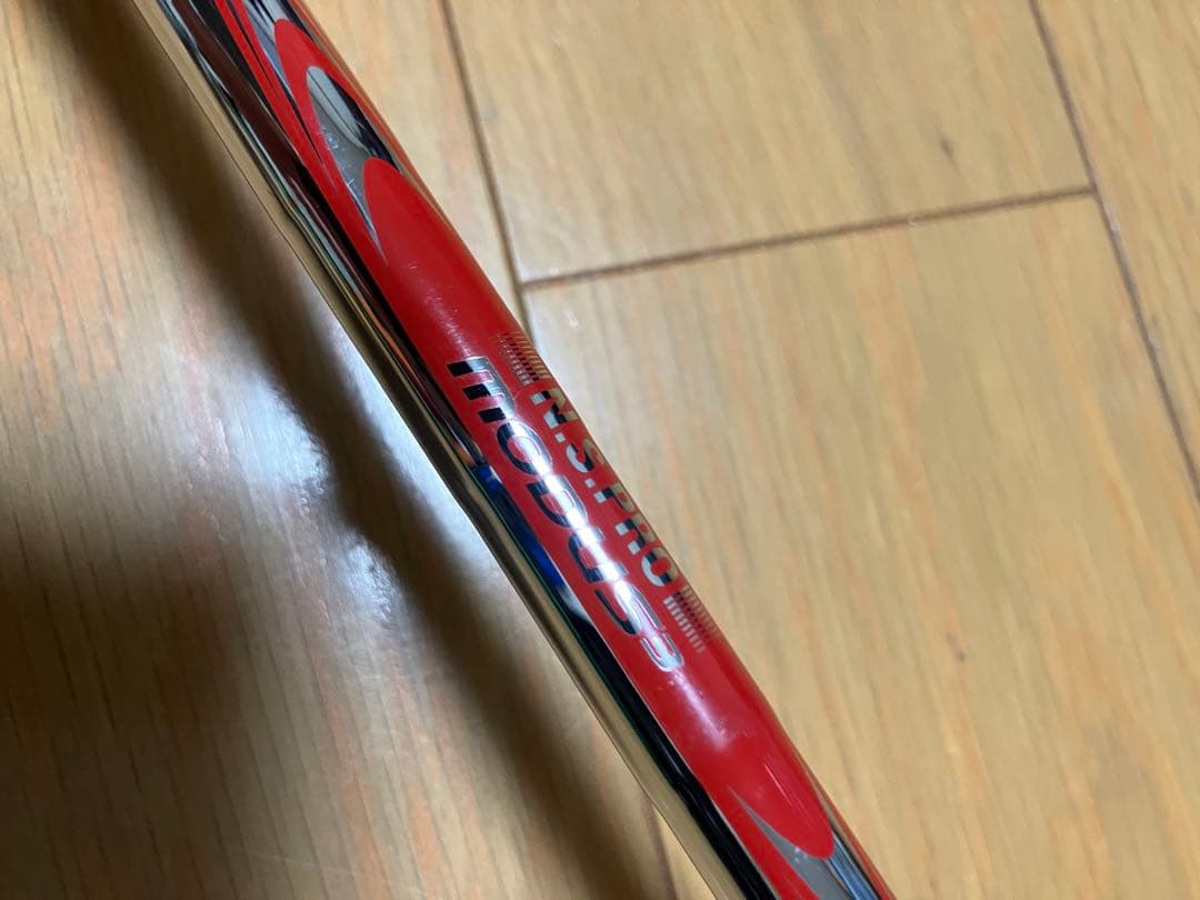 ピンG400ユーティリティ