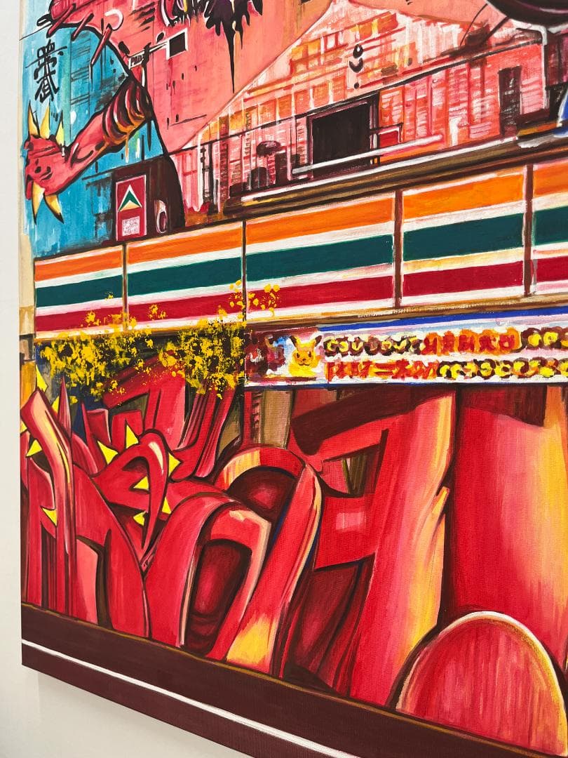 King Thomasson! キング・トマソン！