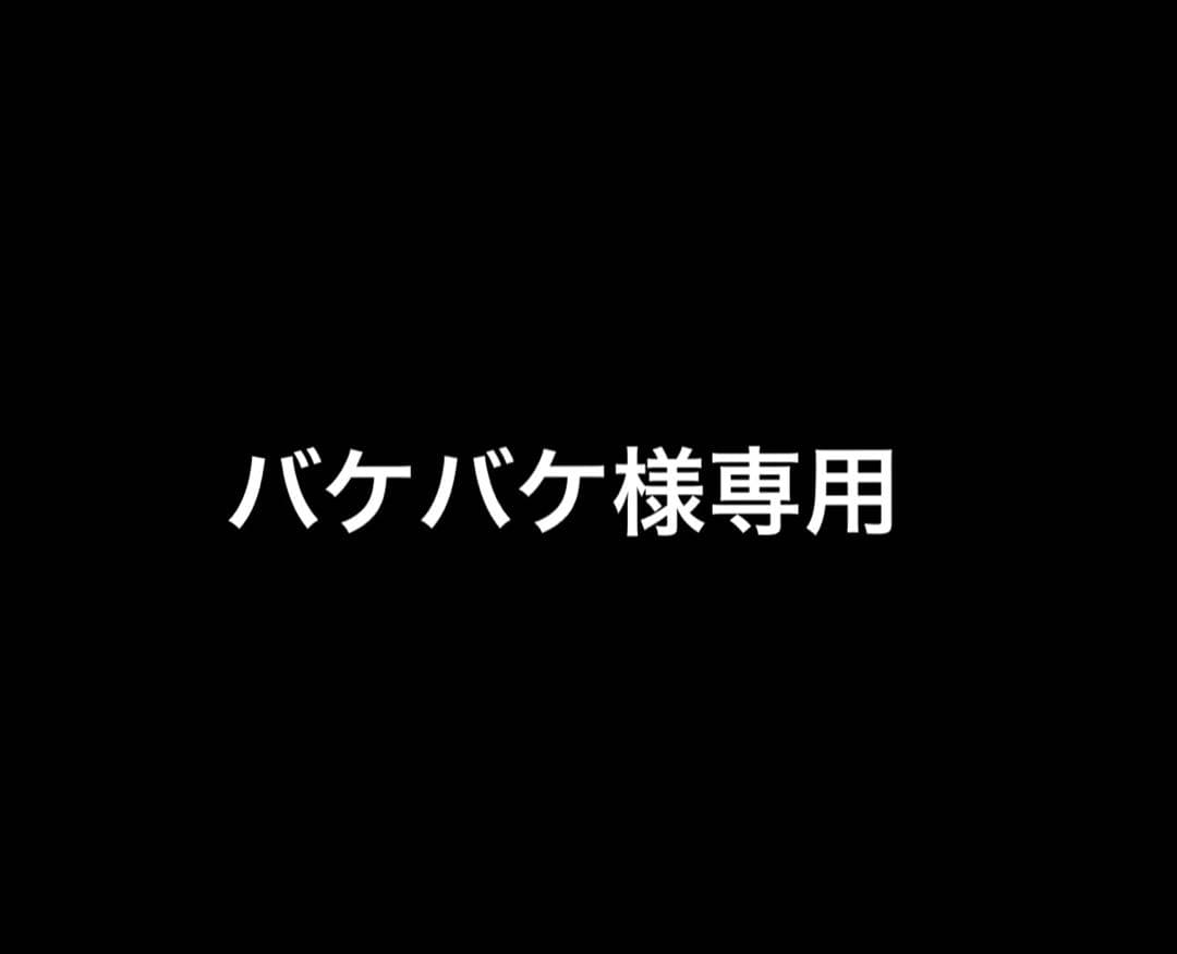 ディズニープリンセス ベル ピンクゴールド ネックレス