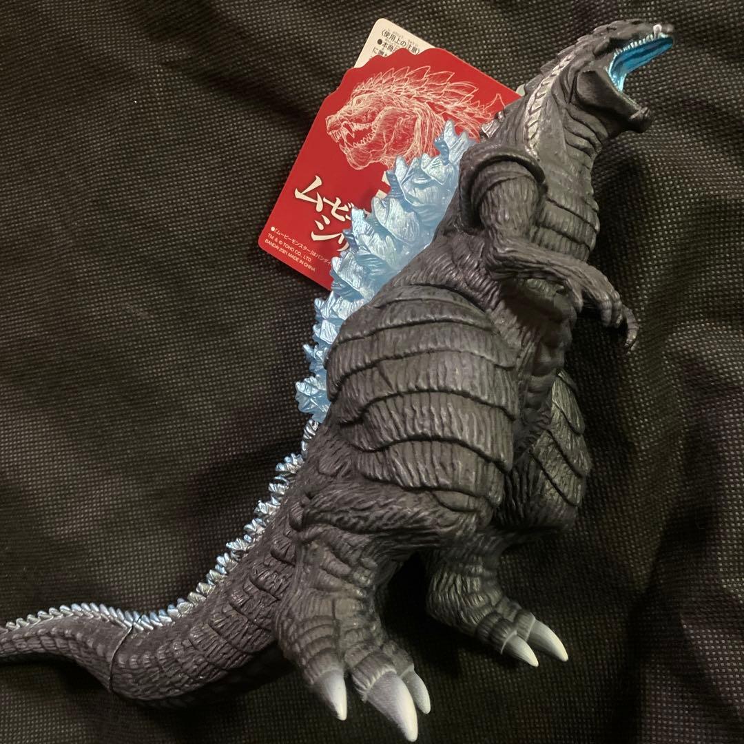 ムービーモンスターシリーズ　ゴジラウルティマ　ゴジラ S.P 熱線放射ver.