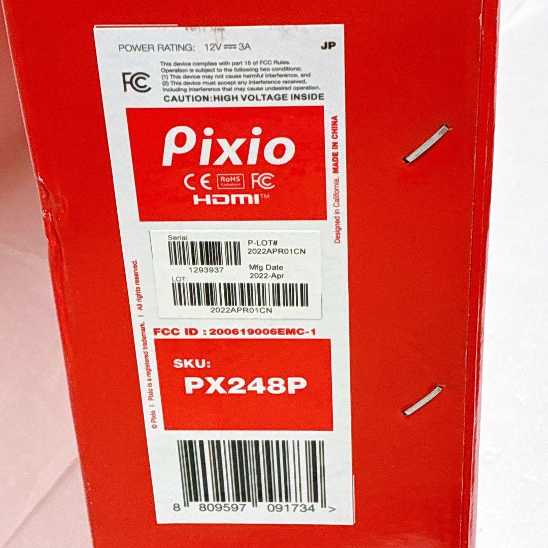 【美品】Pixio ピクシオ PX248P ゲーミングモニター 23.8インチ