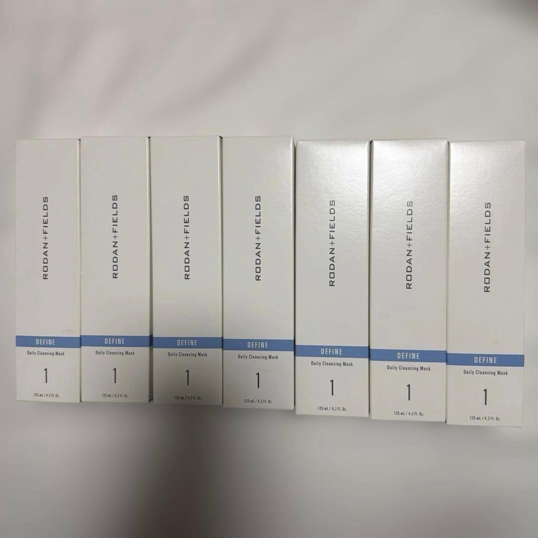 ロダンアンドフィールズ　ディファイン洗顔　デイリークレンジングマスク　7本 新品