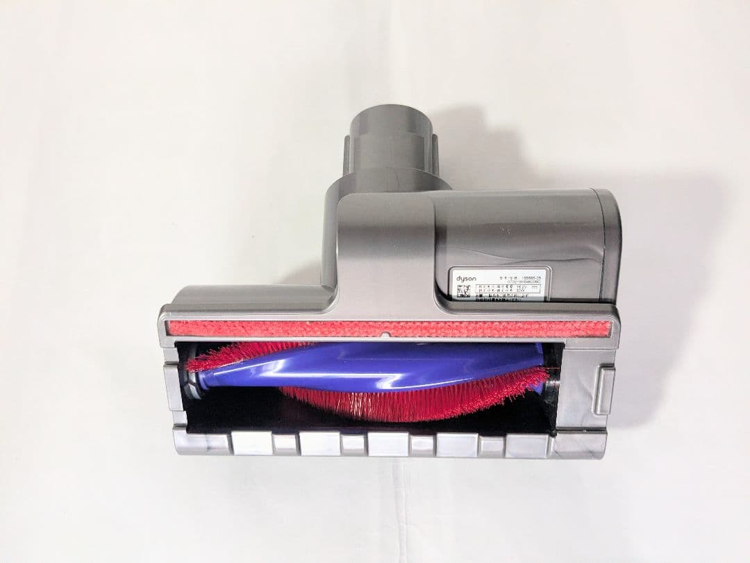 【60分稼働】ダイソン掃除機　SV12 V10 ⑨