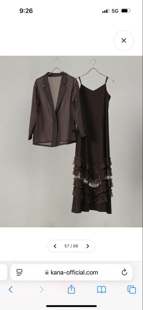 kana 結婚式　ドレス　ブラウン　パーティドレス フリル付き