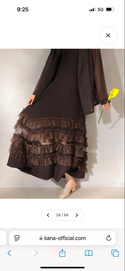 kana 結婚式　ドレス　ブラウン　パーティドレス フリル付き