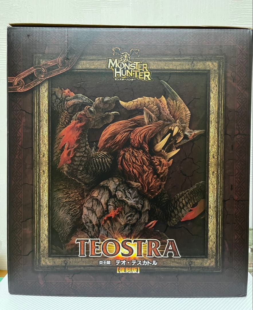 クリエイターズモデル　テオテスカトル　フィギュア