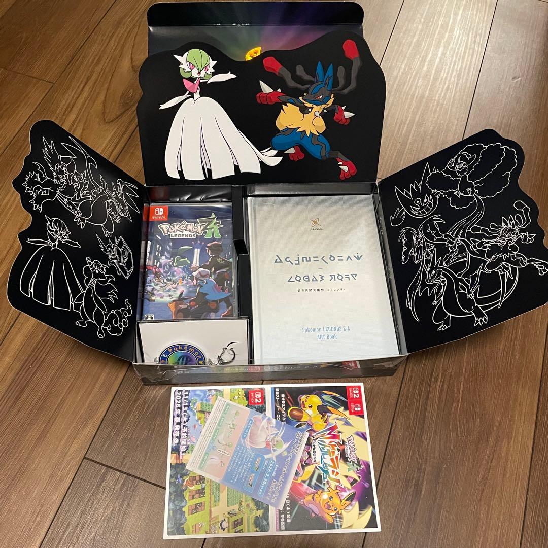 ポケモンレジェンズZA ポケモンセンターオンライン