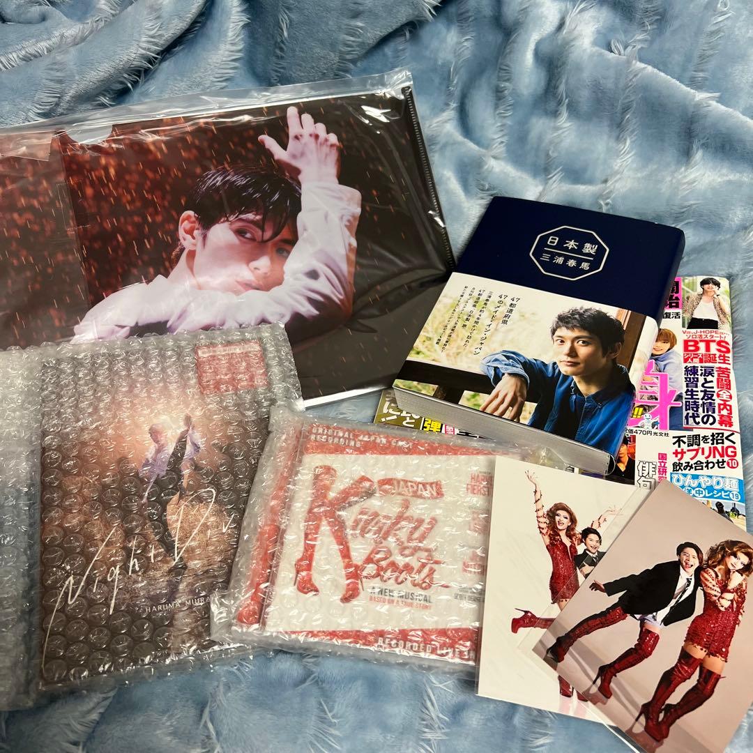 三浦春馬さん グッズ(CD.DVD.書籍)まとめ売り