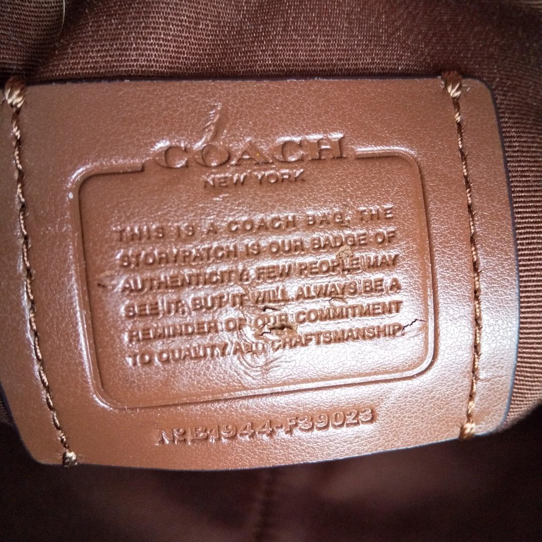 【美品】COACH ビジネスバッグ ショルダーバッグ  2way  シグネチャー