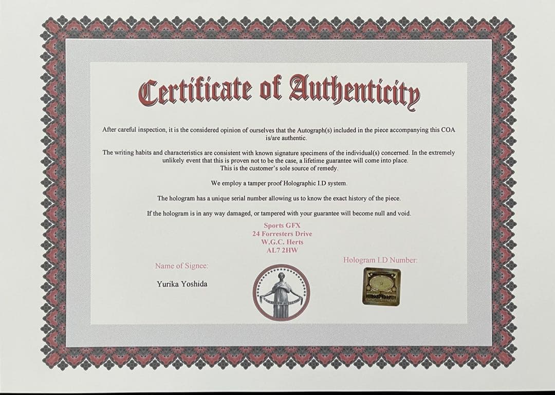 吉田夕梨花 直筆サイン付き写真 ロコ•ソラーレ 証明書付き　1枚