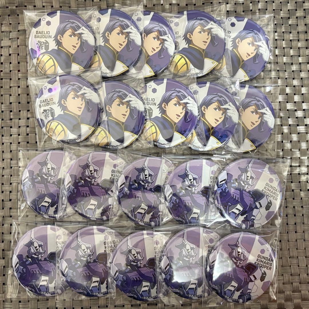 鉄血のオルフェンズ 10周年記念ショップ 缶バッジ ガエリオ