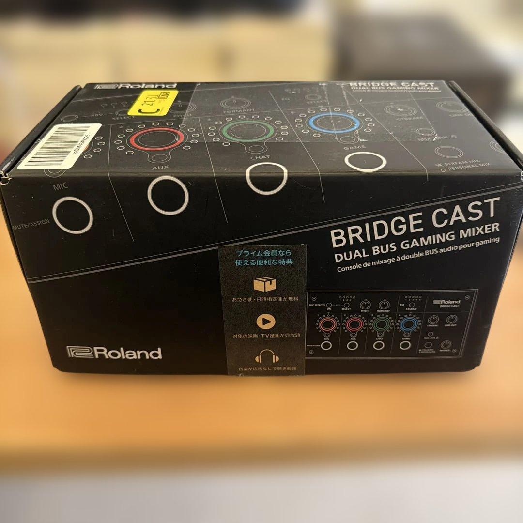 DTM・DAW Roland BRIDGE CAST