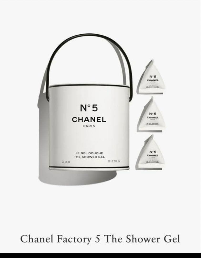 [限定] CHANEL NO.5 100周年記念のシャワージェル　新品未使用
