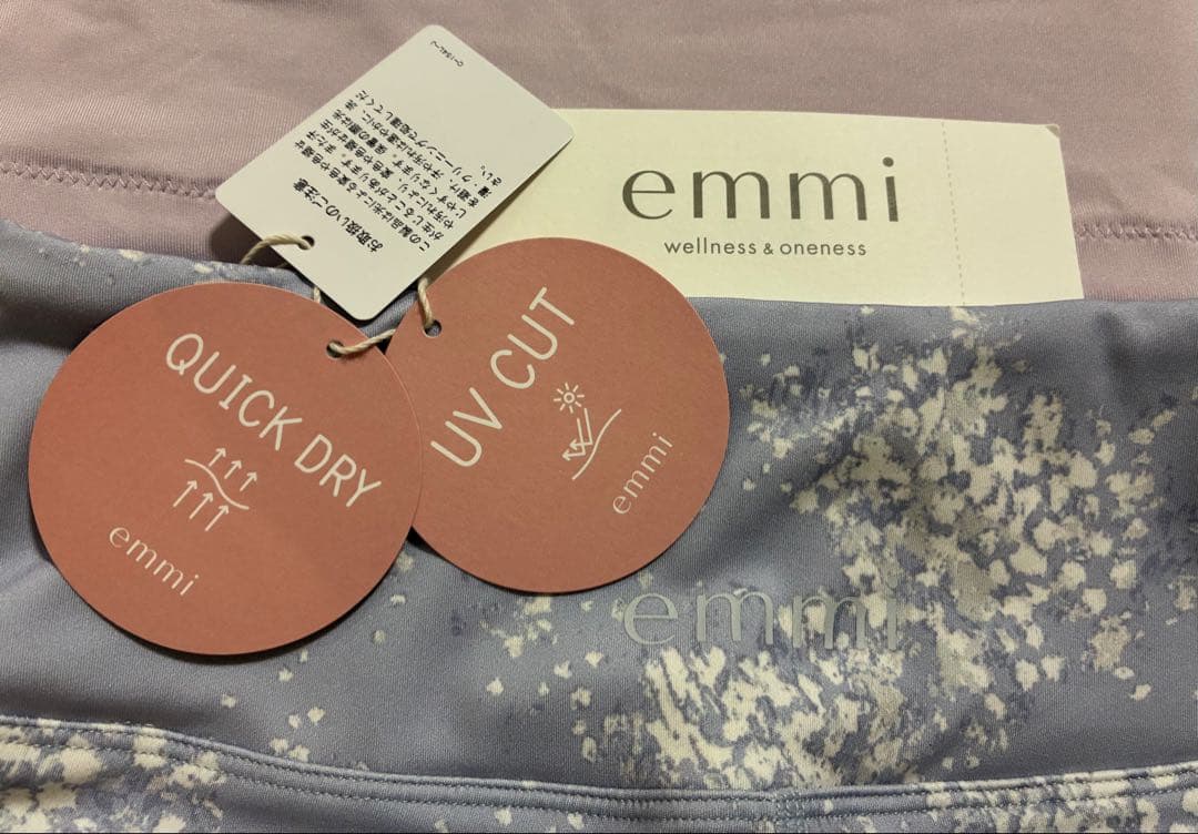 新品　エミヨガ　タンクトップ＆レギンス サイズ0 S