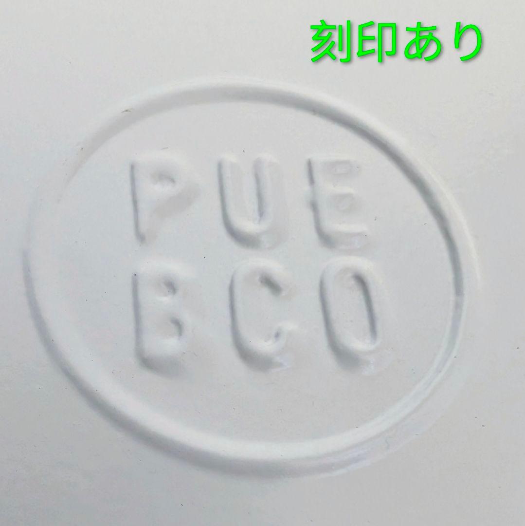 【激レア/廃盤】PUEBCO スチールストレージ2個セット 丸型取っ手 本店購入