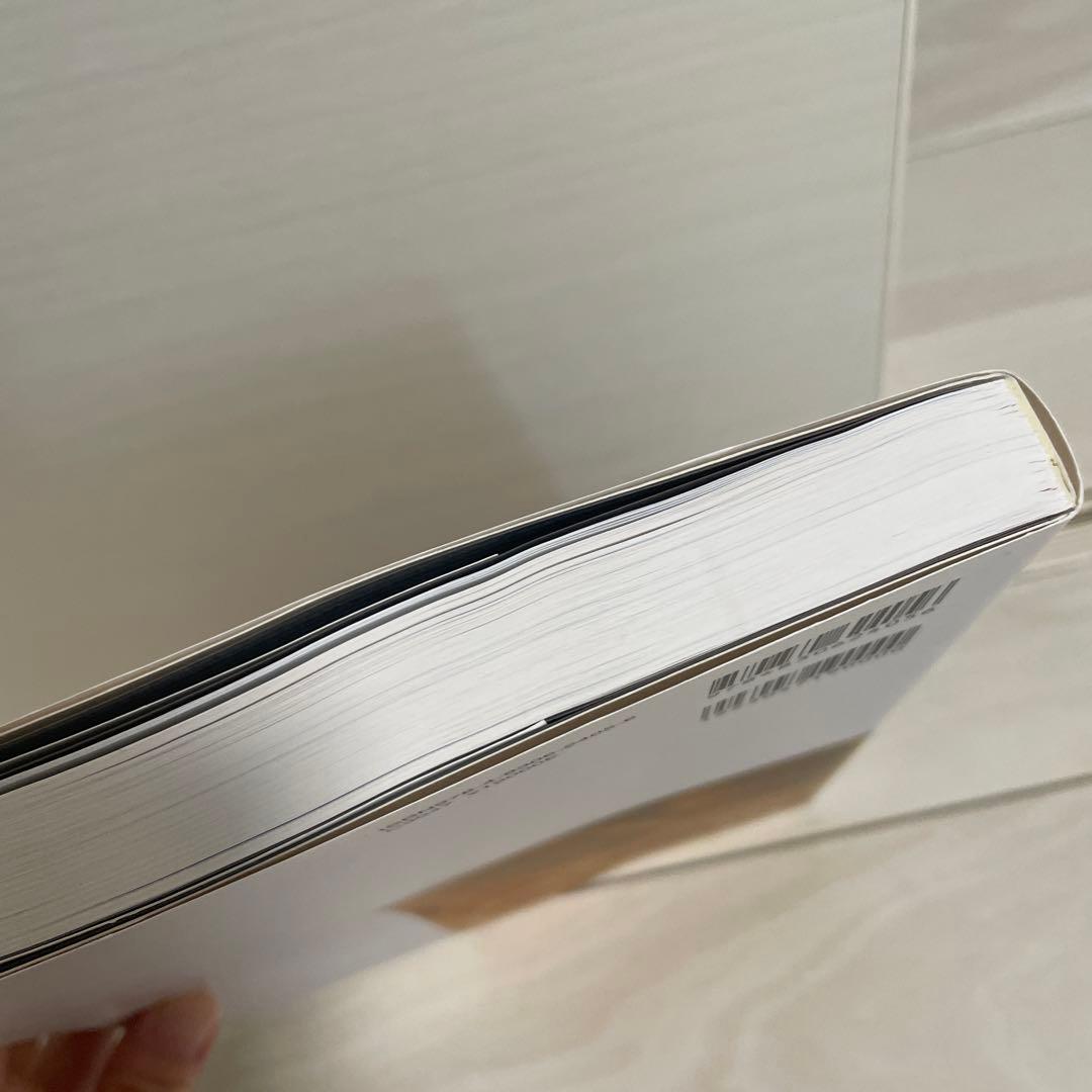 脳神経外科診療プラクティス 5