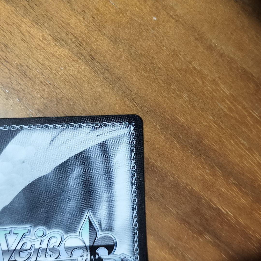 Luna say maybe 月村手毬