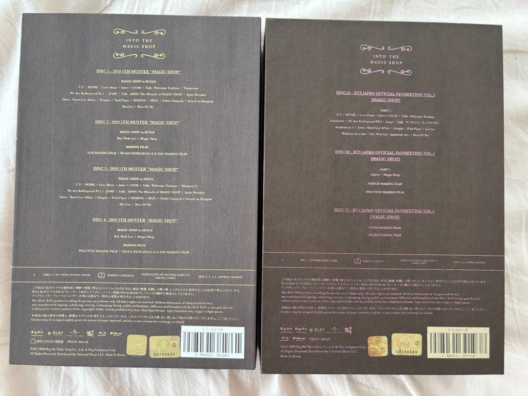 ♡magic shop マジショ　Blu-rayセット