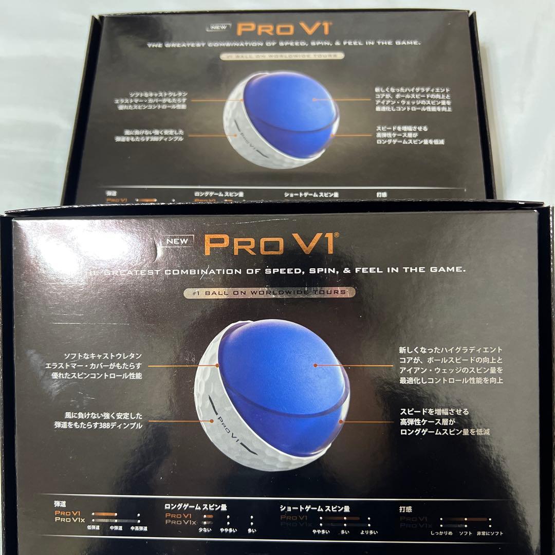 2025 TITLEIST(タイトリスト) PROV1x プロV1x ×2箱