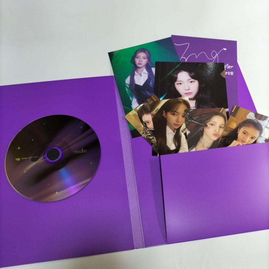 12000⭐kep1er ヨンウン YOUNGEUN 本人直筆サイン⭐ケプラー⭐