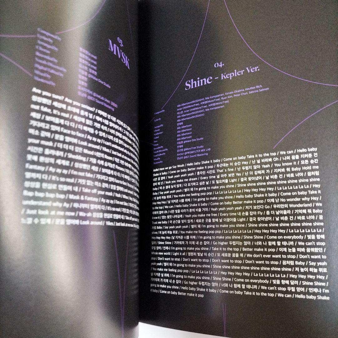 12000⭐kep1er ヨンウン YOUNGEUN 本人直筆サイン⭐ケプラー⭐