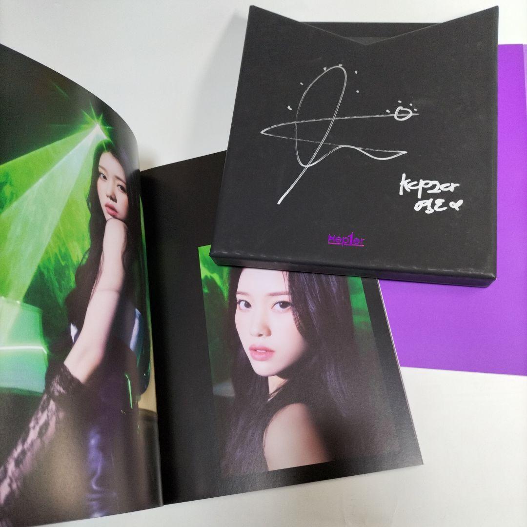 12000⭐kep1er ヨンウン YOUNGEUN 本人直筆サイン⭐ケプラー⭐
