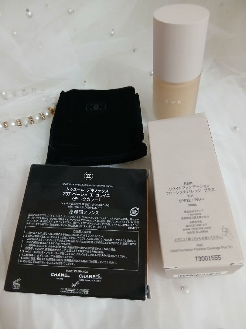 P*様 新品 RMK リクイドファンデーション CHANEL Lilybyred
