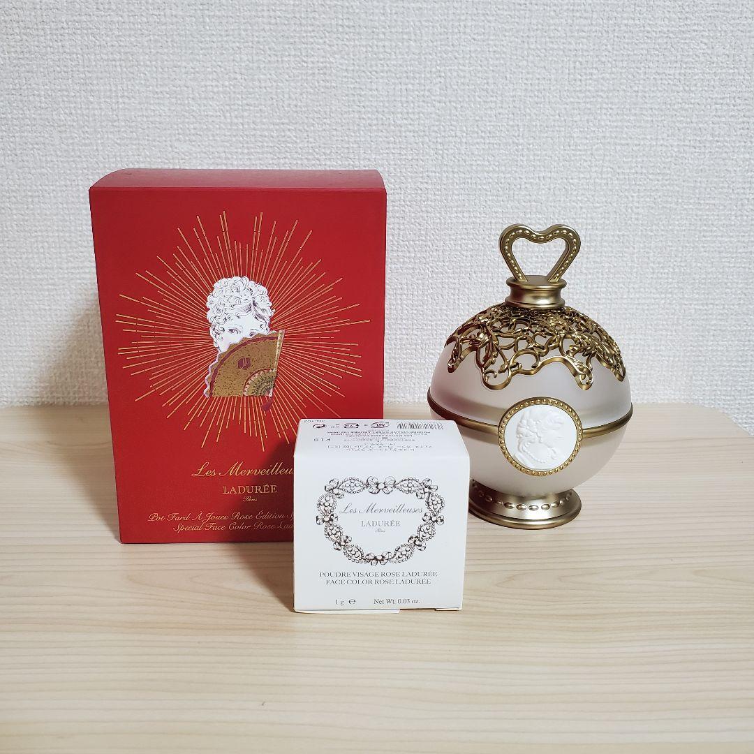 【未使用】レ・メルヴェイユーズ ラデュレ スペシャルフェイスカラー チークポット