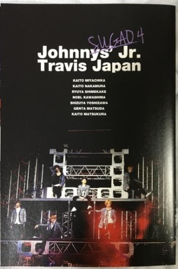 素顔4 Johnny's Jr. Travis Japan DVD