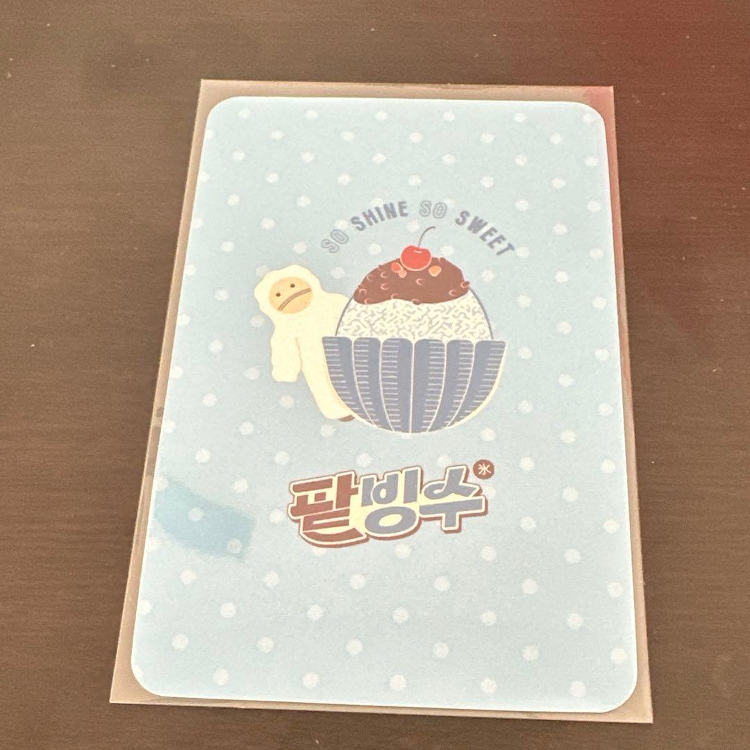 Billlie ツキ　トレカ　特典　キーリング　うさぎ　パッピンス　eunoia