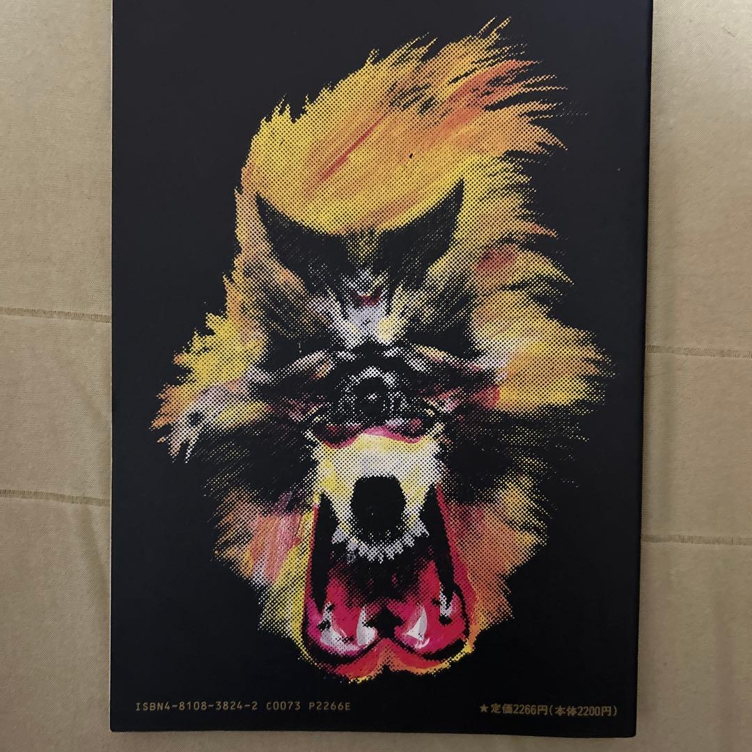 BUCK-TICK バンドスコア