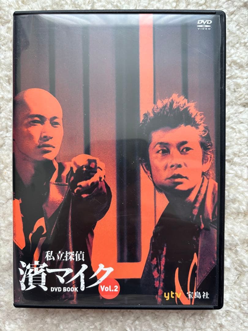 私立探偵 濱マイク　シリーズ　セット