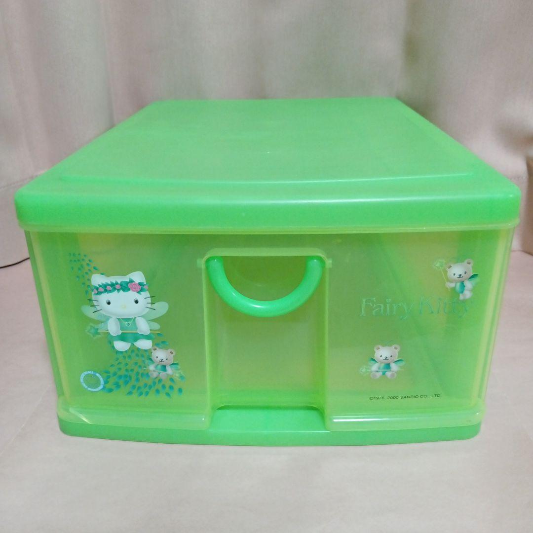 ハローキティ　フェアリー　収納ケース　ボックス　2000年製