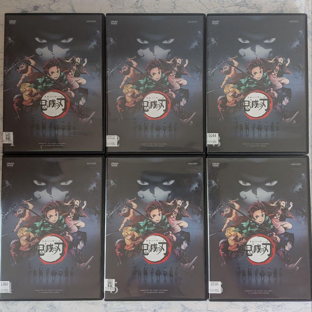DVD　鬼滅の刃 立志、無限列車、 遊郭、刀鍛冶の里、柱稽古　全31巻　コンプ