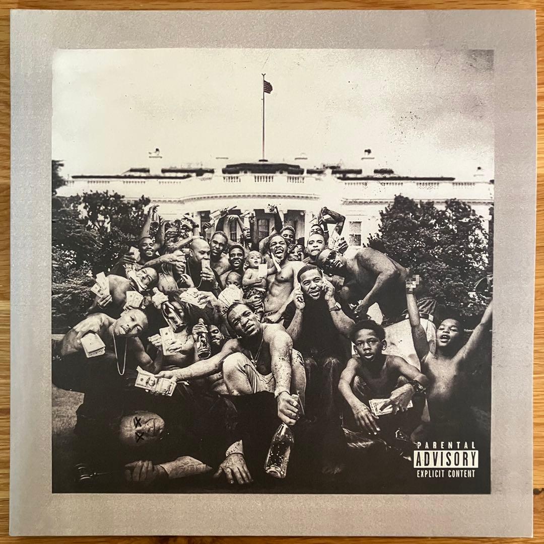 Kendrick Lamar – To Pimp A Butterfly LP