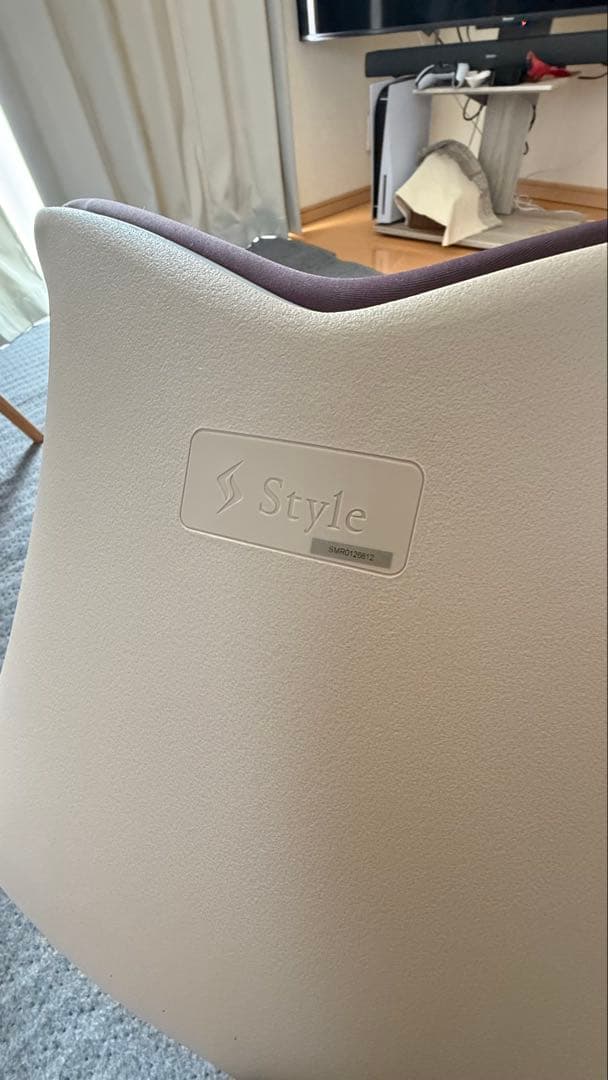 Style クッションチェア プレミアムパープル
