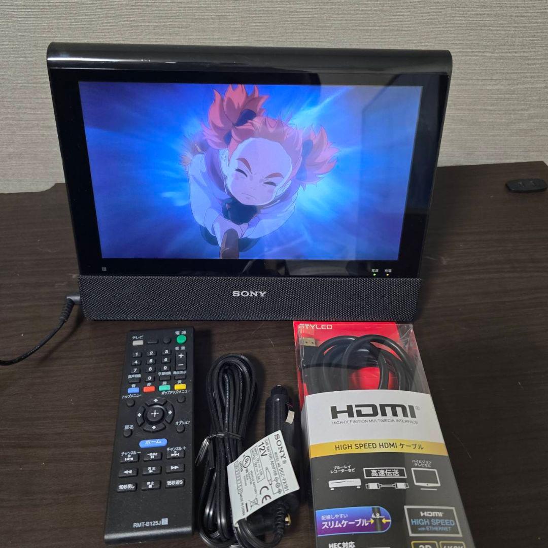 あてはらSONY BDP-Z1