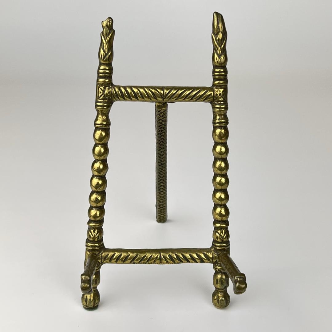 イスラエル 祈祷書 AVODAT