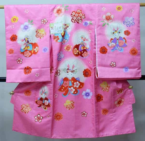 お宮参り産着 合繊 のしめ 女児 着物 うさぎ ピンク 金刺繍 NO42165